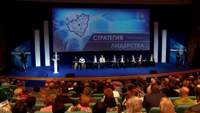 ТГУ NEWS: ОБЩЕСТВЕННЫЙ РЕГИОНАЛЬНЫЙ ФОРУМ «СТРАТЕГИЯ ЛИДЕРСТВА» смотреть онлайн