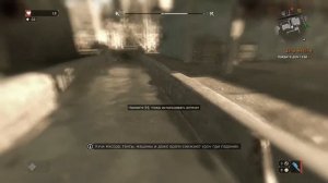 #1 Dying Light "Баги, Приколы, Фейлы"