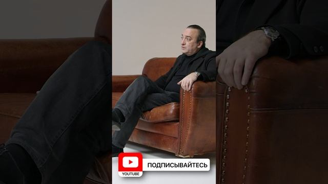 «Зачем?» предприниматель запускает бизнес | Гор Нахапетян  ►► Интервью https://youtu.be/NwzZKpUBZr4