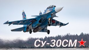 Су-30СМ - подготовка и вылет пары истребителей в 61-й ИАБ. ЗВУК!! Su-30SM Belarus Air Force. SOUND!!