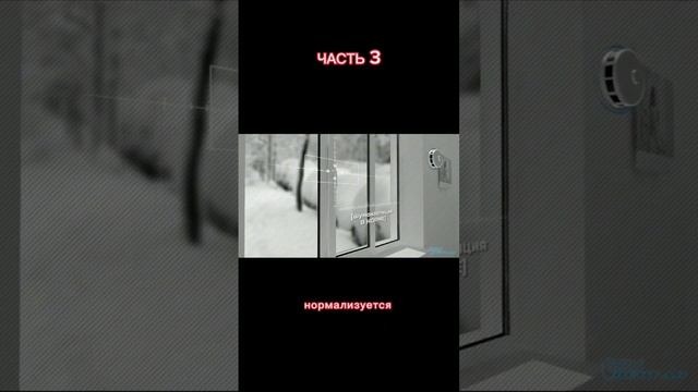 КИВ-125 преимущества [ч.3] #вентиляциявдоме #приточнаявентиляция