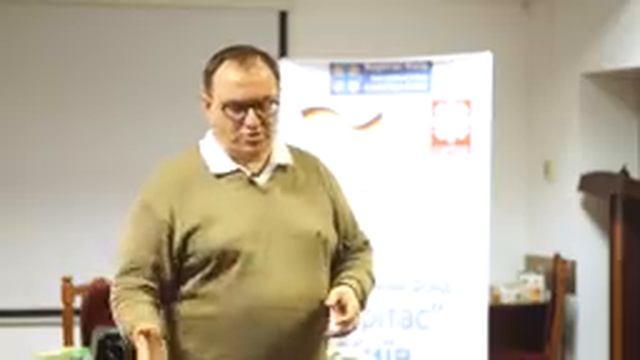 Филоненко А. Антропология игры 3 смотреть онлайн