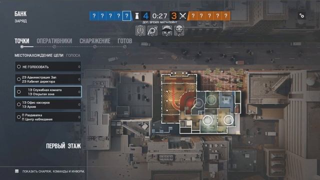 1000 баксов [Rainbow Six Siege,Dying Light] смотреть онлайн