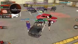 пут перекупа 1 серия ензо