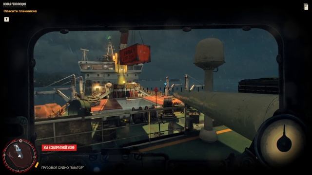 Far Cry 6 - недооценённая игра, обзор