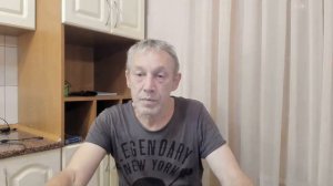 Август Ваал онлайн