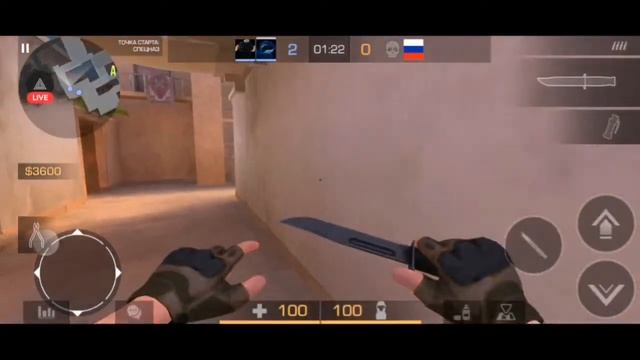 Играю в standoff2! смотреть онлайн