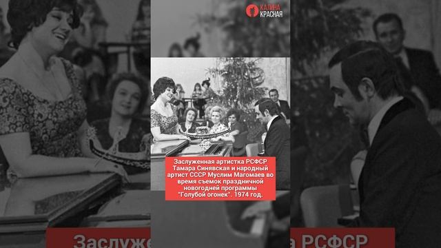 Советские ЗВЕЗДЫ зимой! Наталья Селезнева, Ольга Аросева, Ирина Муравьёва, Тамара Синявская