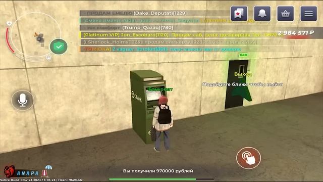 ПЕРЕКУП ВСЕ СЕРИИ на БЛЕК РАША смотреть онлайн