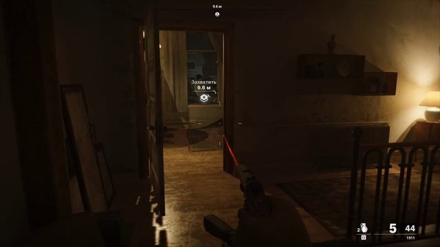 Call of Duty Black Ops Cold War