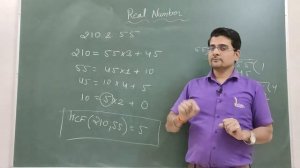 Maths/Real Number/Part 2