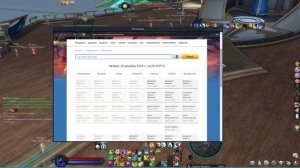 Что делать новичку после прокачки персонажа в Aion Classic RU