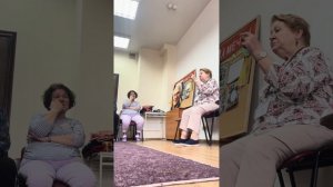 Марина Мазина 28.07.2023 Расстановки по Хеллингеру Москва