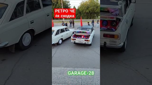 4я сходка РЕТРО ЧЕ Череповец GARAGE-28 клуб владельцев ретро техники