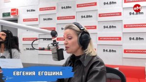 «ФОРМУЛА МУЗЫКИ (16+)» 07.12/ВЕДУЩИЙ: Георгий Осипов//ГОСТЬ: KHVICHA LUCCA.