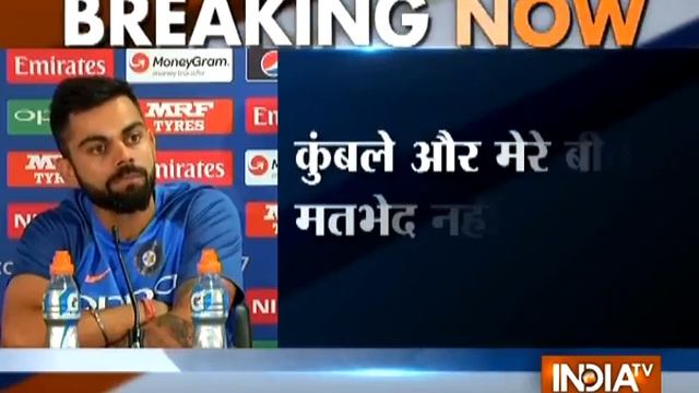 ICC Champions 2017: Virat Kohli dismisses reports of rift with head coach Anil Kumble