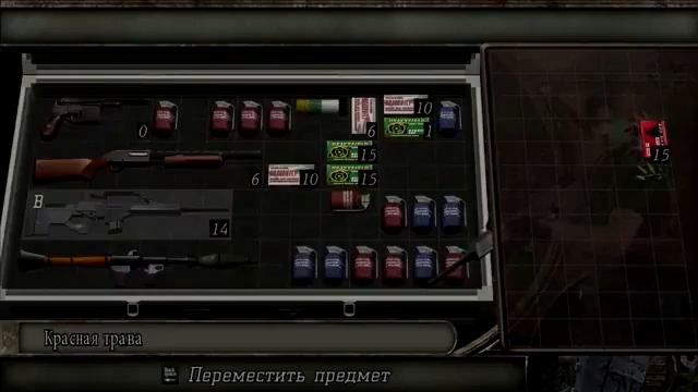 Resident Evil 4 2005 Прохождение смотреть онлайн