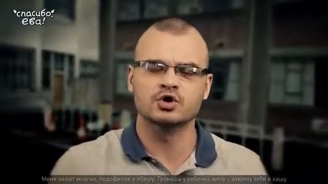 Тесак–реп про Майкла Джексона (клип) смотреть онлайн