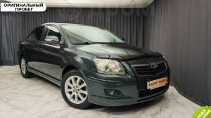 Обзор Toyota Avensis 2007 года