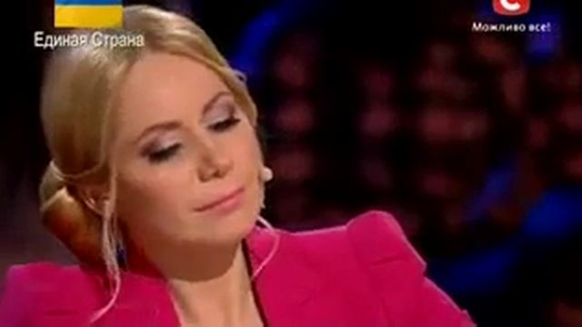 Минута славы смотреть онлайн