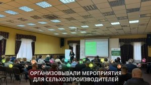 Дорогие друзья, давайте вместе вспомним, каким был для нас 2024 год!