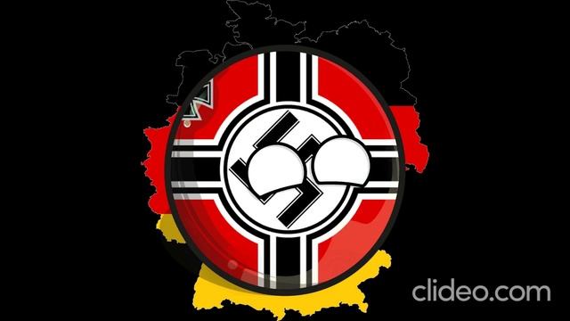 История Германии