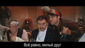 Svadjba v Malinovke_Popandopulo i grammofon_Subtitles.avi