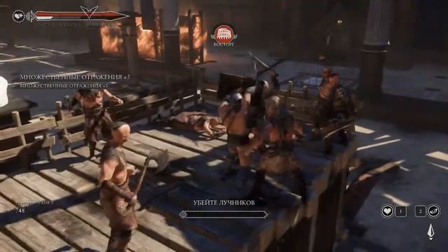 преторианец 1 смотреть онлайн