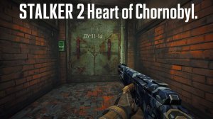 STALKER 2 Heart of Chornobyl №38 Режим "Исследователь"4k 60к/с - Лаборатория X-18. #stalker2