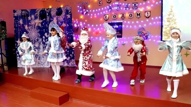 2025_Новый год_1-4 класс_Горскино_школа