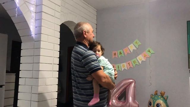 26 ноября 2023 смотреть онлайн