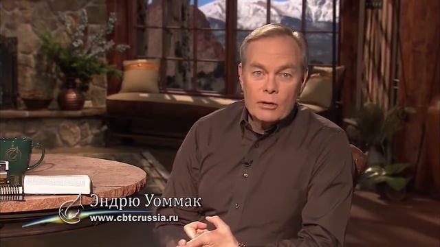 !+ ИЗМЕНЕНИЯ БЕЗ УСИЛИЙ - 06. Как преодолеваются сомнения.