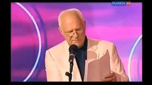 АНАТОЛИЙ ТРУШКИН «ОРГАНИЗМ»