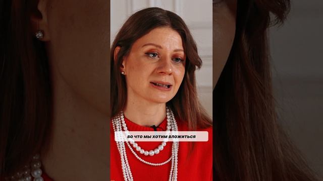 Практика, которая помогает обрести любовь! Полный выпуск уже на канале