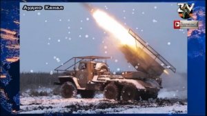 Обстановка в Курской области на 27 декабря