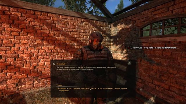 🔴TRUE STALKER ▶ Исследуем кордон #2 смотреть онлайн