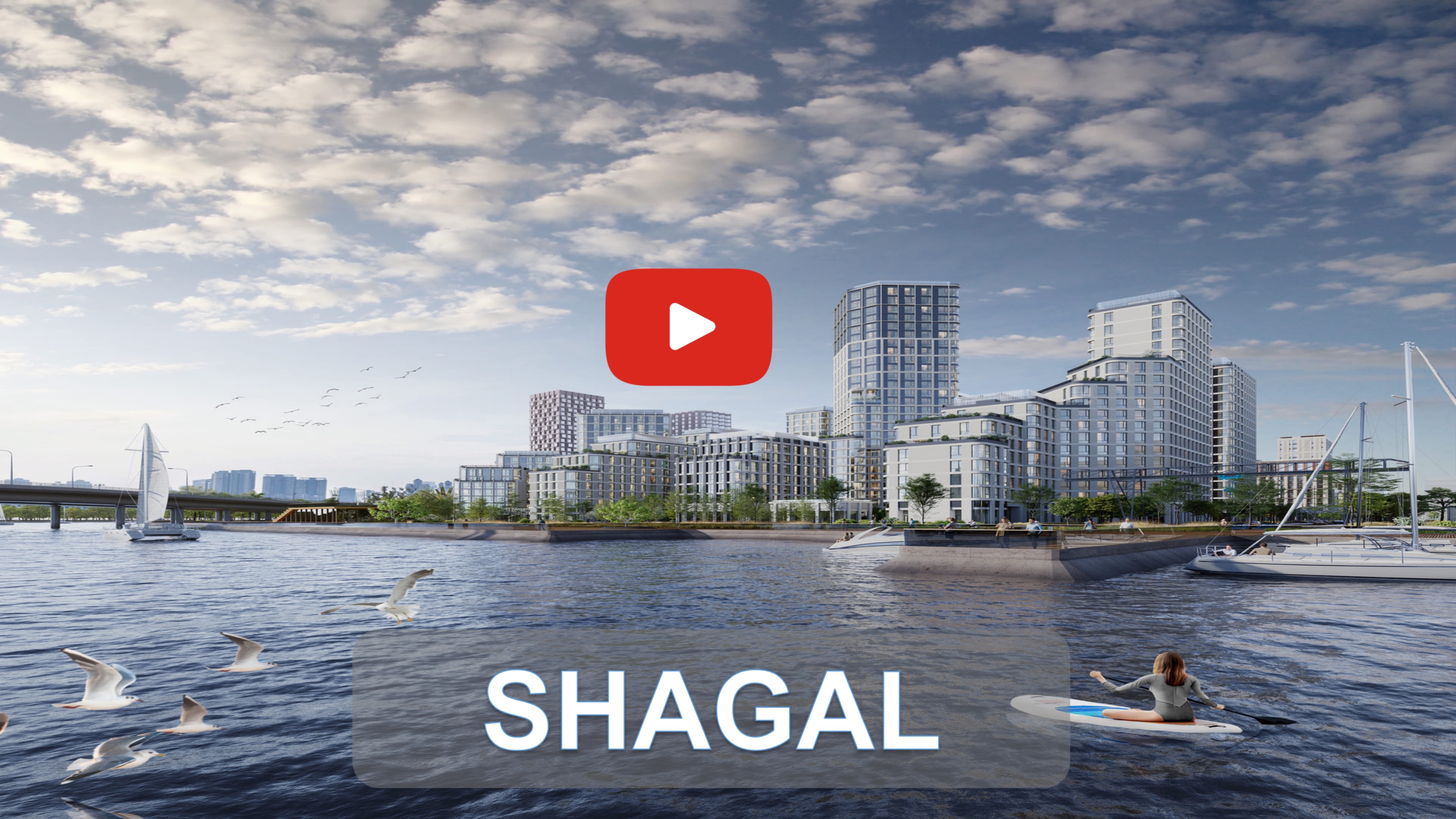 Shagal - город в городе на полуострове затона Новинки.#недвижимость #новостройкимосквы
