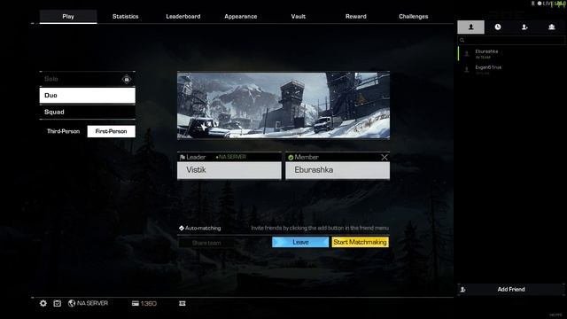 Ring of Elysium смотреть онлайн