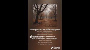 "Замело тебя снегом, Россия" альбом музыкальных композиций на стихотворения Ф.Чернова