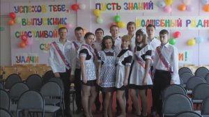 п.Фосфоритный. Выпускникам школы 14 посвящается Часть 4