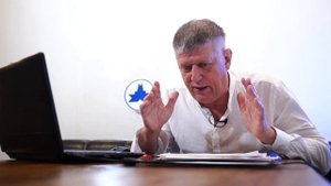 Фуфайка Терентия.