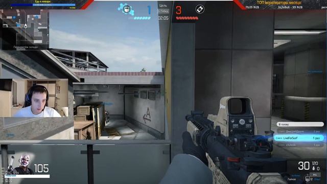 Battle Carnival ►Пиф-паф! смотреть онлайн