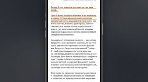 О персональной стратегии, рыночных трендах, будущем мира и России | Александр Кравцов | Ментор