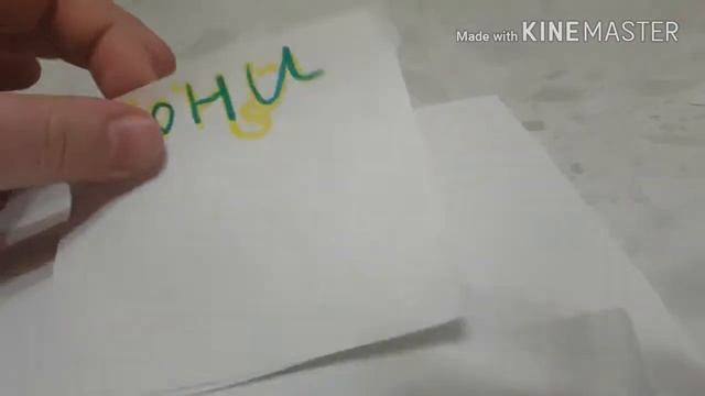 Распоковка пони. Бумажные игрушки смотреть онлайн