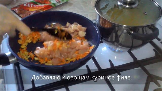 Жаркое с курицей на скорую руку//Бюджетное блюдо