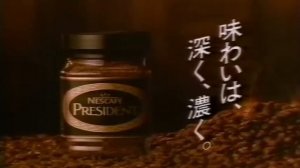 Nestle Logo History