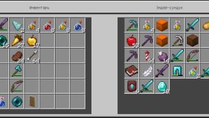 последние пвп , в этом вайпе