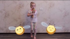 Танец под песню Пчеловод