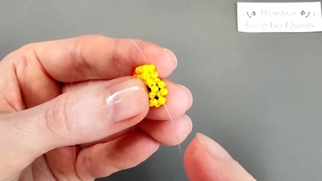Мастер-класс Кольцо Цыпленок из Бисера/Техника крестик/Beaded chicken ring