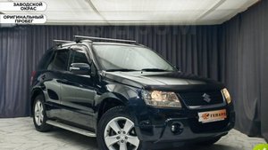 Обзор Suzuki Grand Vitara 2008